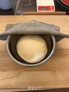 Make Pineapple bread step 8