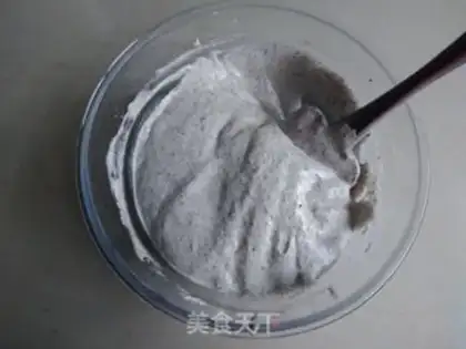 Make Black sesame steam cake step 10
