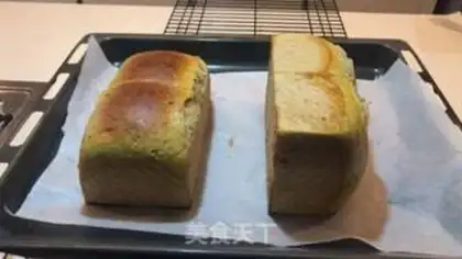 Make Japanese tea and green tea toast step 16