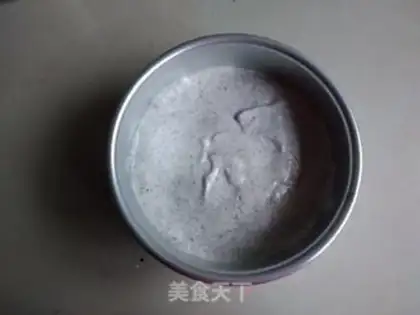 Make Black sesame steam cake step 11