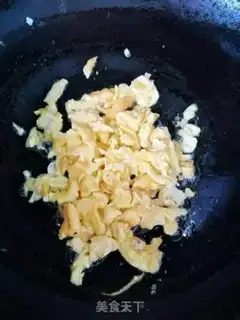 Make Carrot eggcake step 4