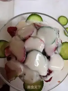 Make Strawberry flamingo yogurt salad step 3
