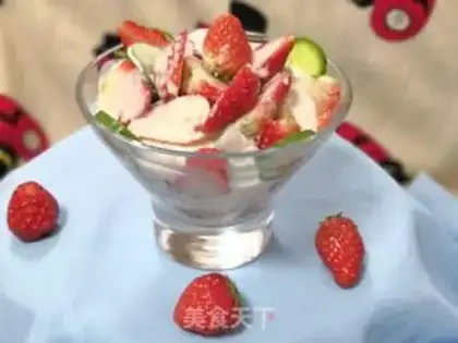 Make Strawberry flamingo yogurt salad step 4