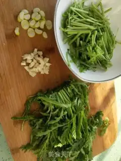 Make It