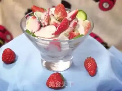 Make Strawberry flamingo yogurt salad step 5