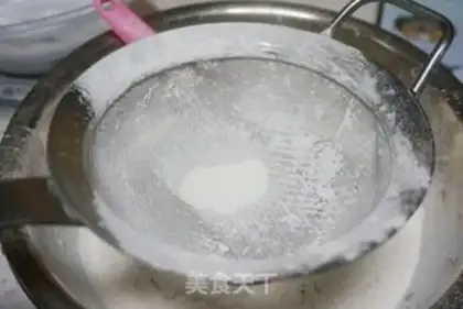 Make Red-sugar hairloaf step 1