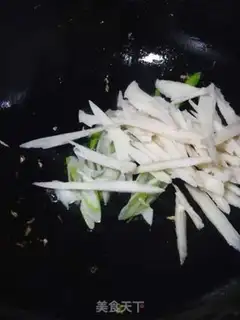 Make Lotus carrots step 2