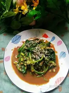 Make Sesame sauce spinach step 5
