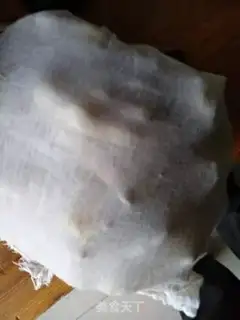 Make The Treasure step 5
