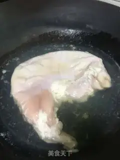 Make Piggy belly chicken step 0