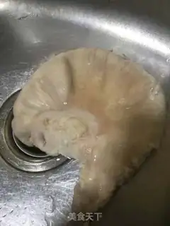 Make Piggy belly chicken step 1