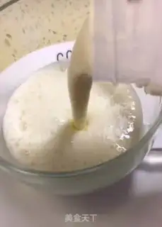 Make Banana shake with oats step 3