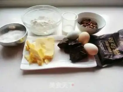 Make Brownie step 0