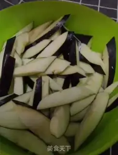 Make Favorite eggplant step 0