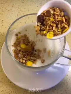 Make Banana shake with oats step 4