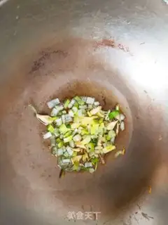 Make Sour bean skin step 1
