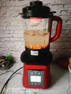 Make Potato peanut black soy step 5
