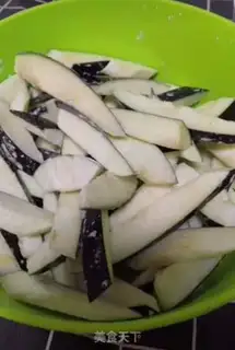 Make Favorite eggplant step 1