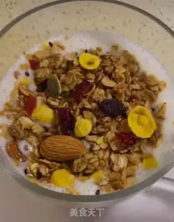 Make Banana shake with oats step 5