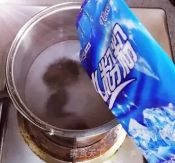 Make Yogurt step 0
