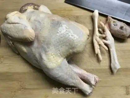Make Salt chicken step 0
