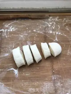 Make Pretzels step 1
