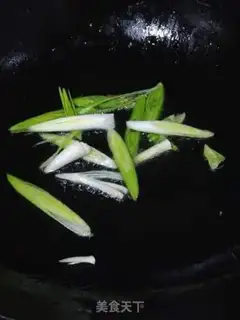 Make Carrot step 1