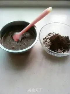 Make Brownie step 4