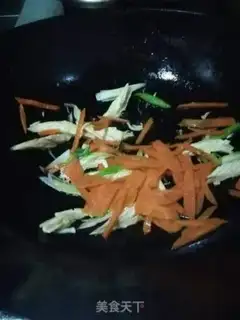 Make Carrot step 3