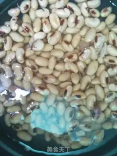 Make Korean soy beans step 0