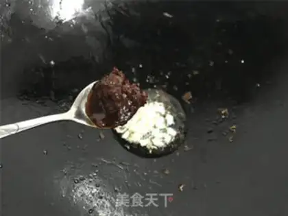 Make Meat and eggplant step 7
