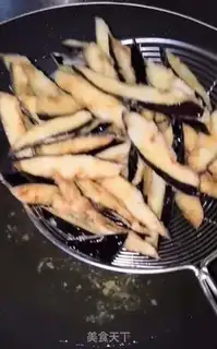 Make Favorite eggplant step 4