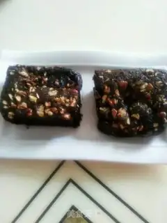Make Brownie step 6