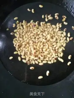 Make Korean soy beans step 2