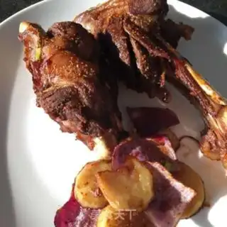 Make The oven lamb chop step 0