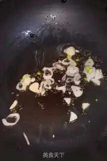 Make Favorite eggplant step 5