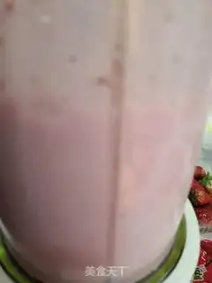 Make Yogurt strawberry juice step 3