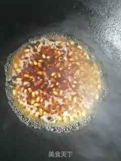 Make Korean soy beans step 3