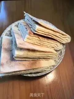 Make Pretzels step 8