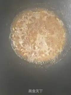Make Korean soy beans step 4