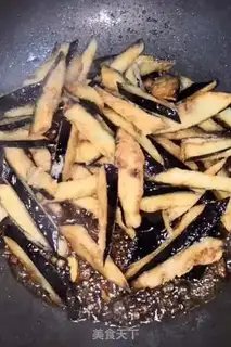 Make Favorite eggplant step 7