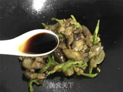 Make Meat and eggplant step 11