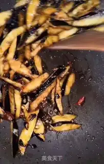 Make Favorite eggplant step 8