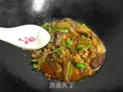 Make Meat and eggplant step 12