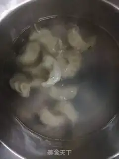 Make Pork dumplings step 6