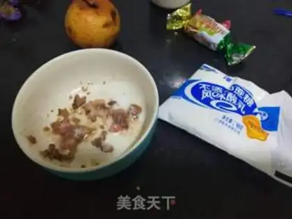 Make Pear yogurt step 0