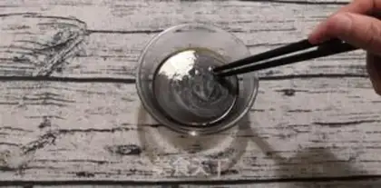 Make Zero failed red sugar dates step 0