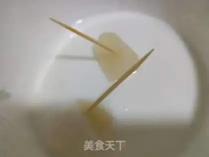 Make Pear yogurt step 2