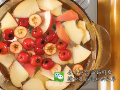 Make Mountain apple water step 4