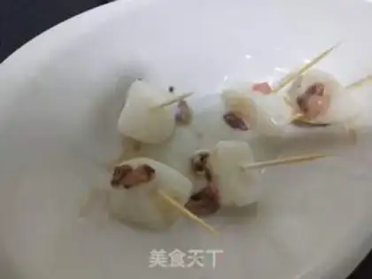 Make Pear yogurt step 3